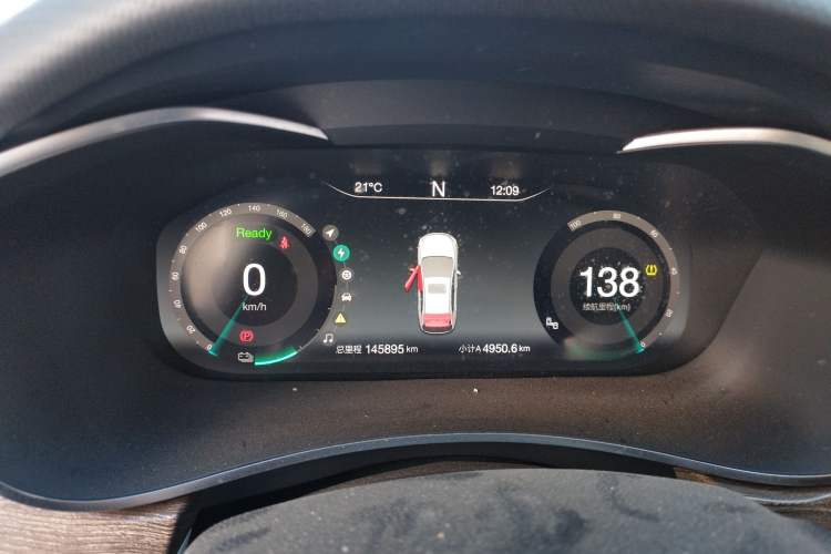 Used BAIC Beijing EU5 2018 R500 Smart Wind Edition Instrument Cluster