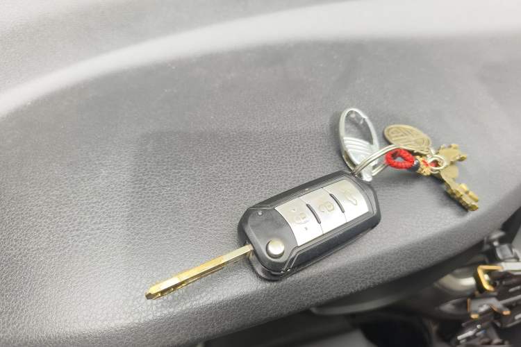 Used GAC Trumpchi GS4 2016 235T Manual Luxury Edition Vehicle Key