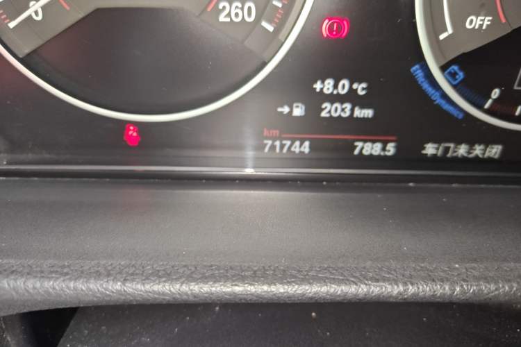 Used BMW 3 Series 2017 320Li M Sport Edition
