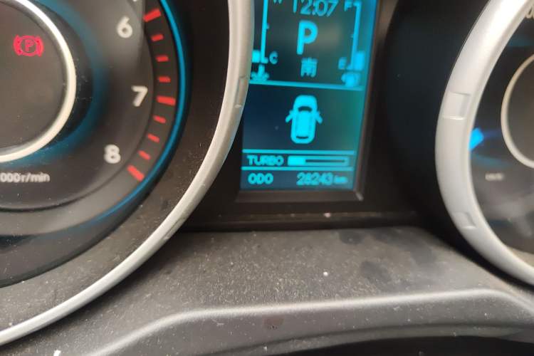 Used BAIC Senova X65 2015 2.0T automatic comfort version