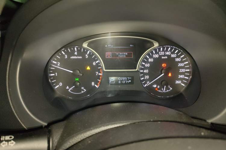 Used Nissan Teana 2016 Revised Version 2.0L XL Comfort Edition