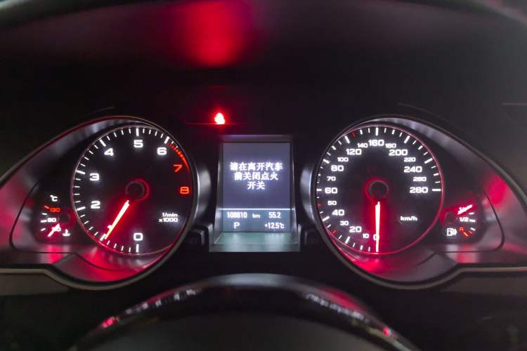 Used Audi A5 2013 Coupe 40 TFSI
