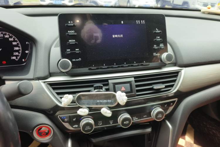 Used Honda Inspire 2019 Rui·Hybrid 2.0L Jing Shang Edition China VI