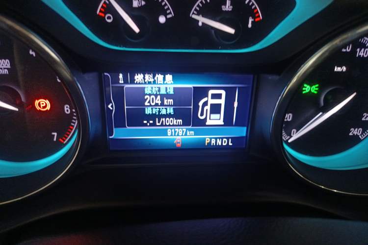 Used Buick Envision 2017 20T Two-Wheel Drive Elite Version
