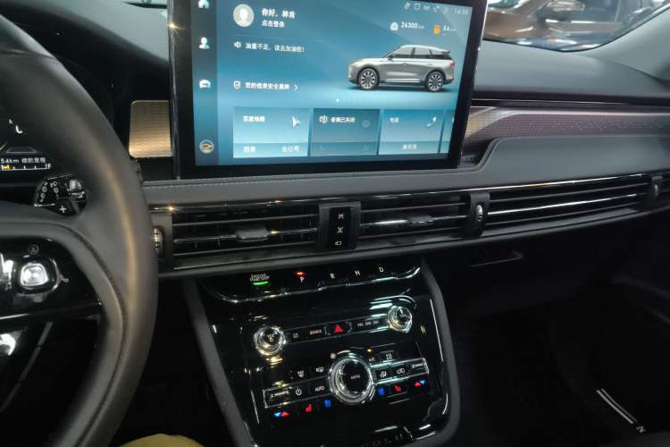 Used Lincoln Corsair 2022 Revised Version 2.0T Two-Wheel Drive Luxury Edition
