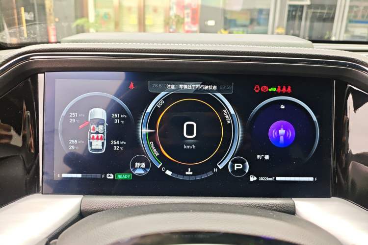 Used GAC Trumpchi GS8 2022 Dual-Engine Series 2.0TM Two-Wheel Drive Prestige Edition (7 Seats) Instrument Cluster