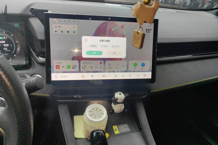 Used Lynk & Co 03 2023 2.0TD DCT JingPro Audio And AC Panel