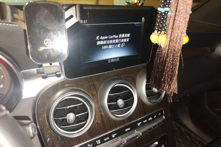 Used Mercedes-Benz GLC 2019 GLC 260 L 4MATIC Luxury Model
