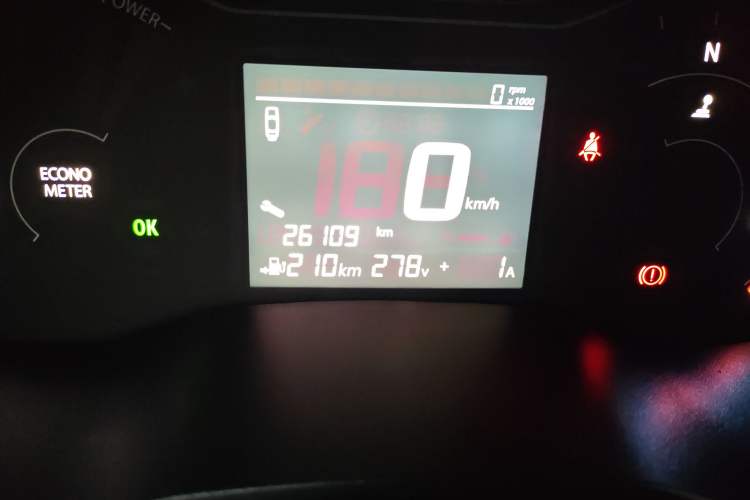 Used Dongfeng NAMMI EX1 2022 PRO Tiger Glory Advanced Model