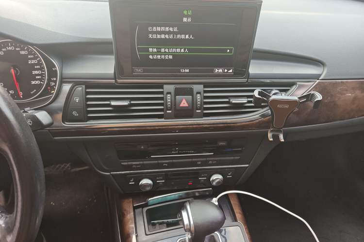 Used Audi A6L 2012 30 FSI Comfort Model