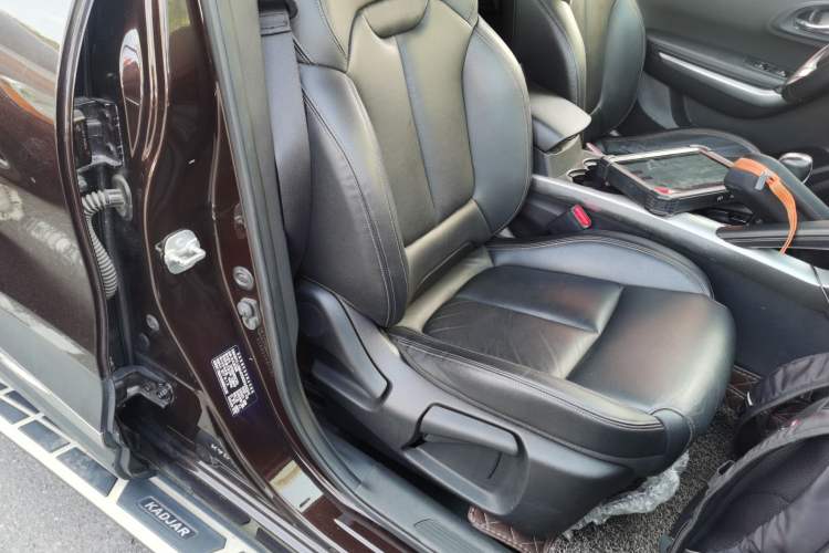 Used Renault Kadjar 2017 2.0L Two-Wheel-Drive Leading Edition