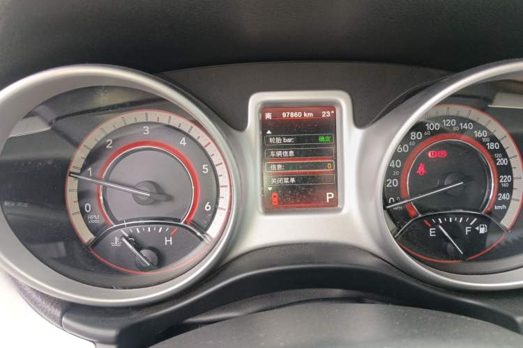 Used Dodge Journey 2015 2.0TD Four-Wheel Drive Luxury Edition
