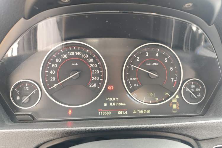 Used BMW 3 Series 2017 320i M Sport