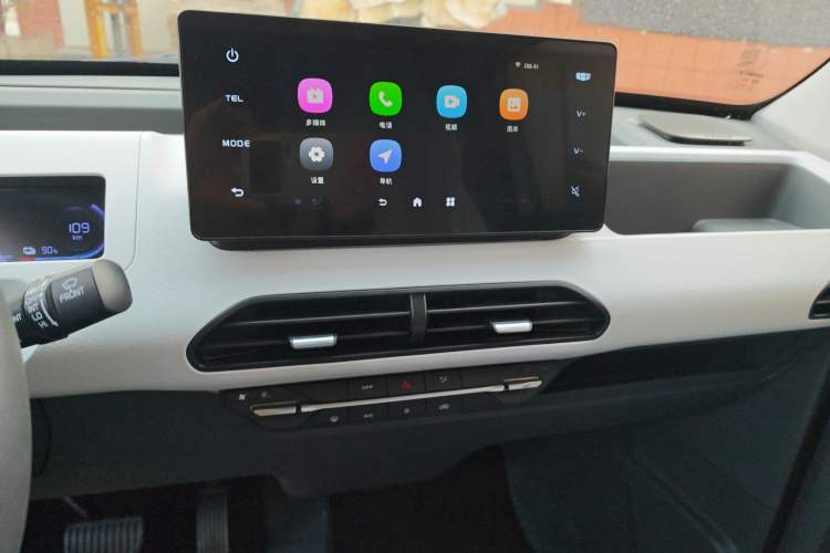 Used Geely Galaxy Panda 2023 Panda Mini 120km Super Cute Bear