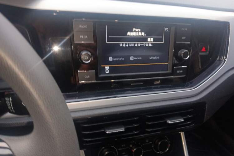 Used Volkswagen Polo 2019 Plus 1.5L Automatic Colorful Technology Edition
