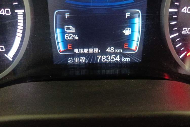 Used BYD Qin New Energy 2017 1.5T Luxury Model Odometer Close Up