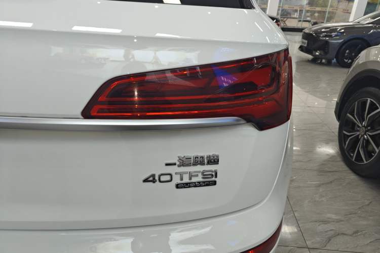 Used Audi Q5L 2022 40T Luxury Elegant Model
