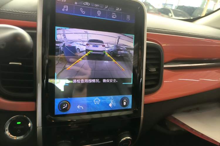 Used Chery QQ Little Ant 2019 4-Seater Smart Edition 35 kWh Audio And AC Panel