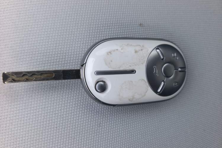 Used Bestune Pony 2024 170km Vitality Horse Vehicle Key