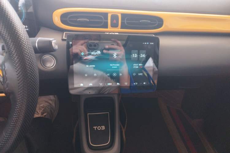 Used Leapmotor T03 2020 400 Luxury Edition Audio And AC Panel