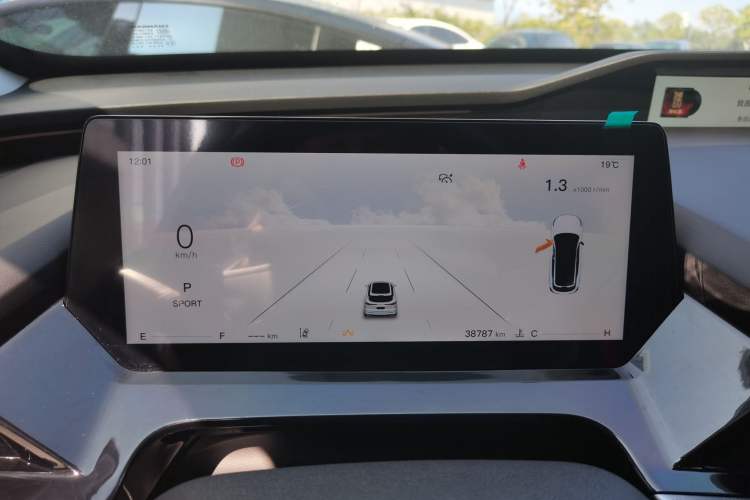 Used Oshan Z6 2022 Blue Whale 1.5T DCT Smart Edition