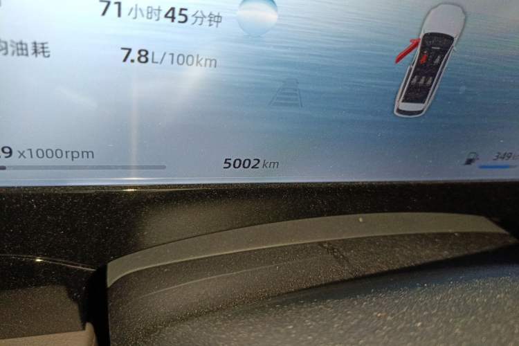 Used Geely Auto Monjaro L 2025 2.0TD Automatic Xingyun Version
