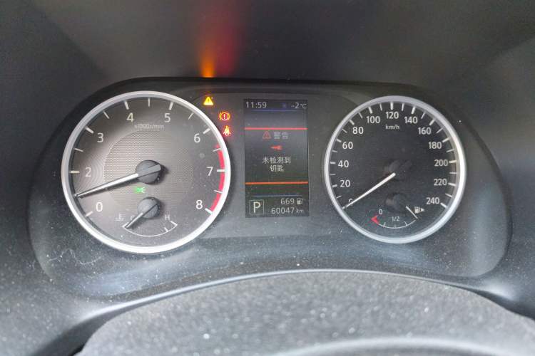 Used Nissan Sylphy 2021 1.6L XL CVT Enjoyment Edition
