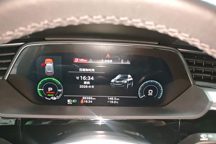 Used Audi e-tron 2021 50 quattro Prestige Edition Instrument Cluster