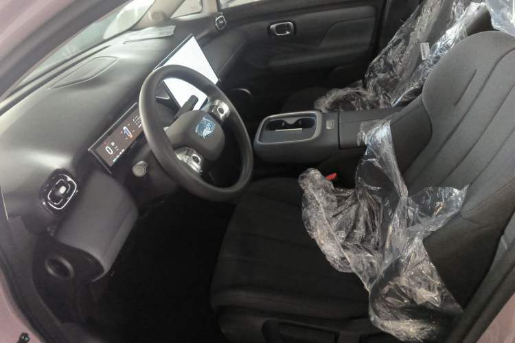 Used AION UT 2025 330 Starlight Edition