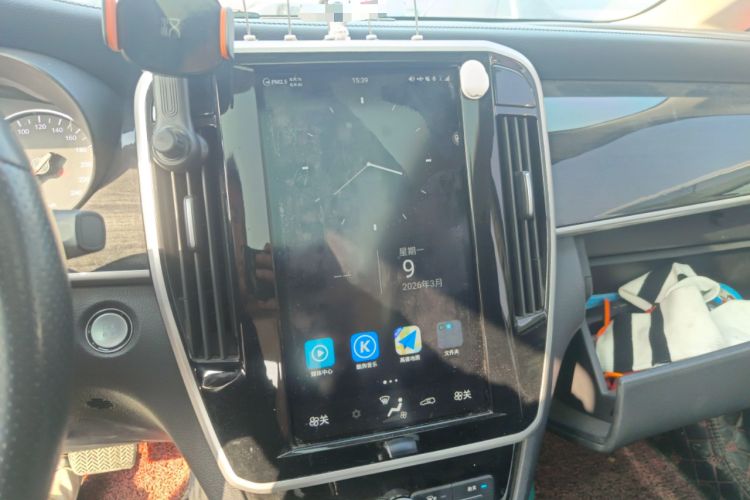 Used BYD Song MAX 2017 1.5T Automatic Smart Connect Elite 7-Seater