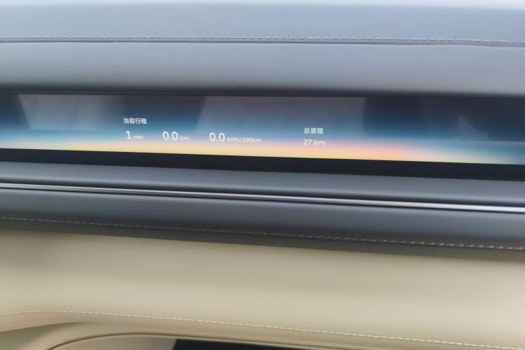 Used Nio ES8 2026 Model 6-seat Executive Luxury Edition
