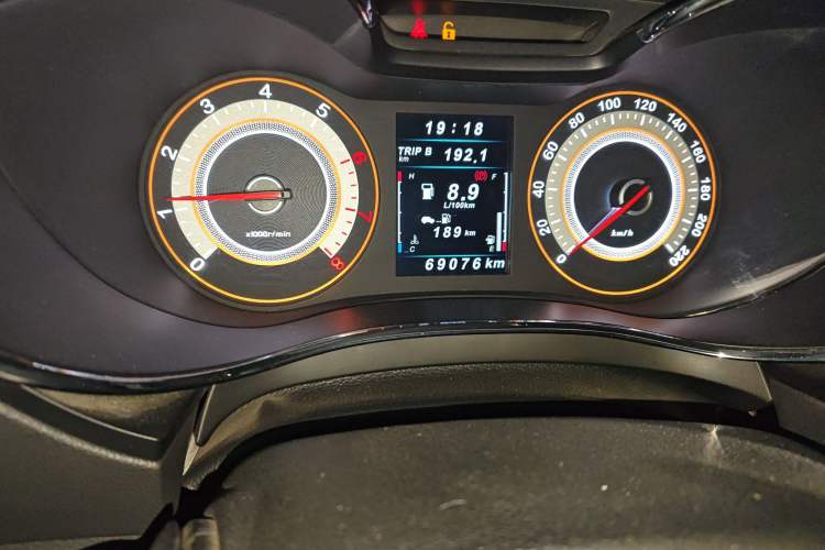 Used Leopaard CS9 2017 1.5L Manual Fashion Model