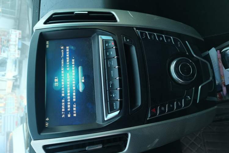 Used Luxgen U6 SUV 2016 1.8T Enhanced Appeal Version