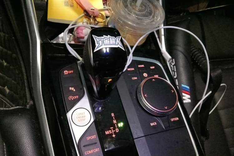 Used BMW 3 Series 2020 325Li First Edition