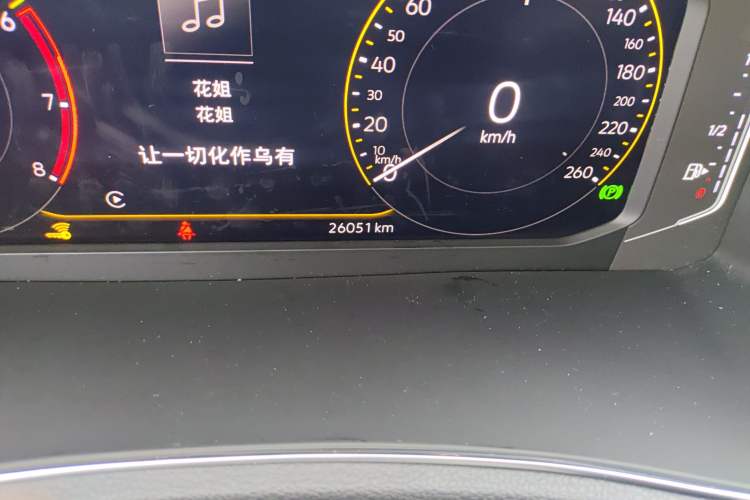 Used Volkswagen T-ROC 2022 280TSI DSG Two-Wheel Drive Comfort PLUS
