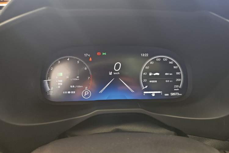 Used Toyota RAV4 2023 2.0L CVT Two-Wheel Drive 20th Anniversary Platinum Edition