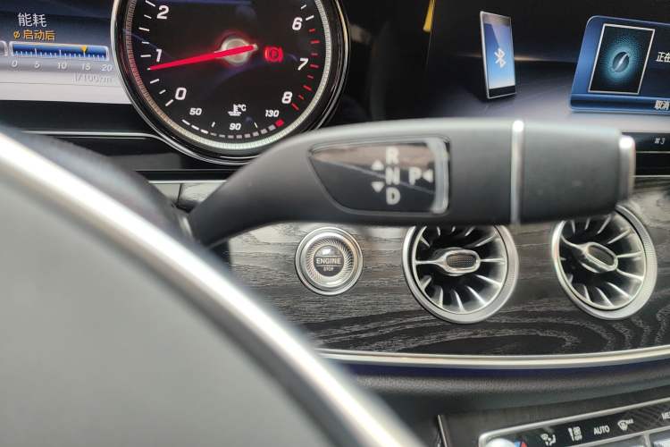 Used Mercedes-Benz E-Class 2017 E 200 4MATIC Coupe