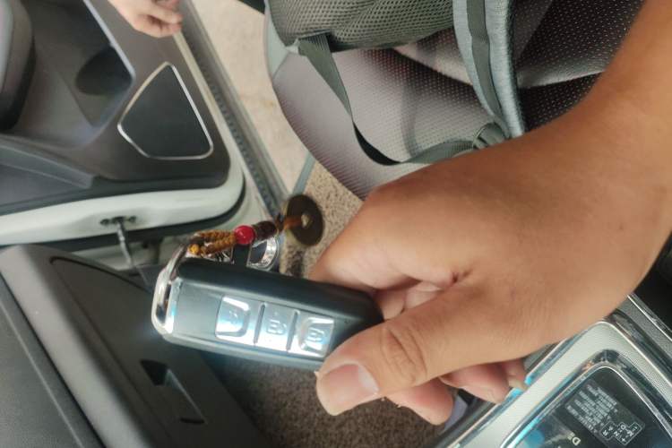 Used Baojun 560 2016 1.8L iAMT Luxury Model Vehicle Key