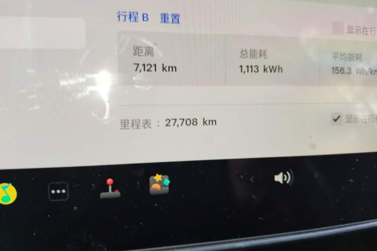 Used Tesla Model Y 2024 Rear-Wheel-Drive Version