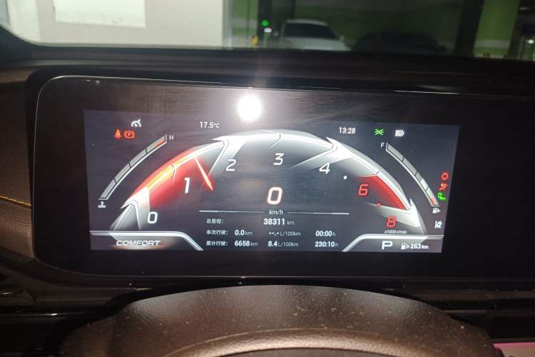 Used GAC Trumpchi EMPOW 2021 270T DCT J16 Version Instrument Cluster