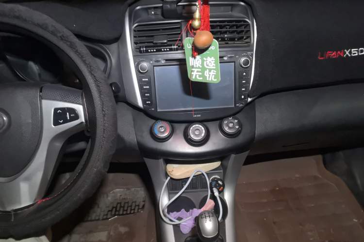 Used Lifan Auto X60 2012 Discovery Edition 1.8L Manual Luxury Model
