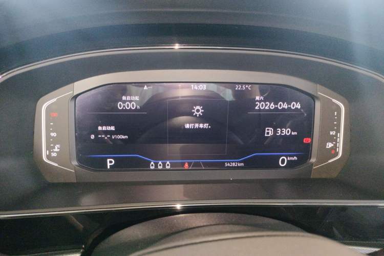 Used Volkswagen Passat 2022 330TSI Luxury Edition
