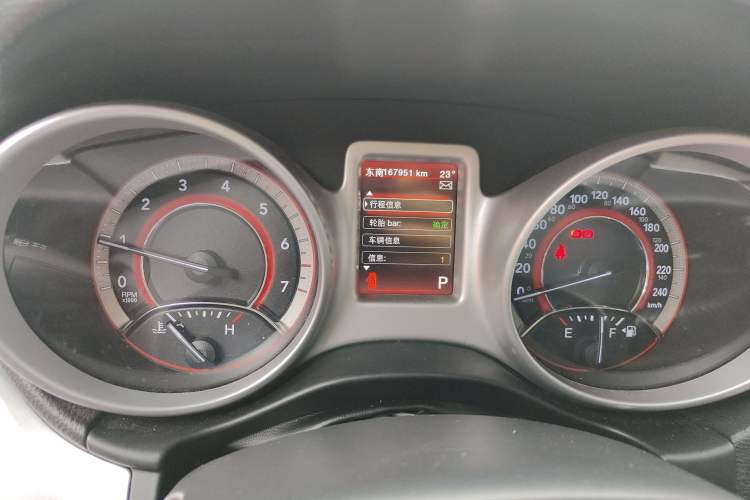 Used Dodge Journey 2013 2.4L Two-Wheel Drive Luxury Version