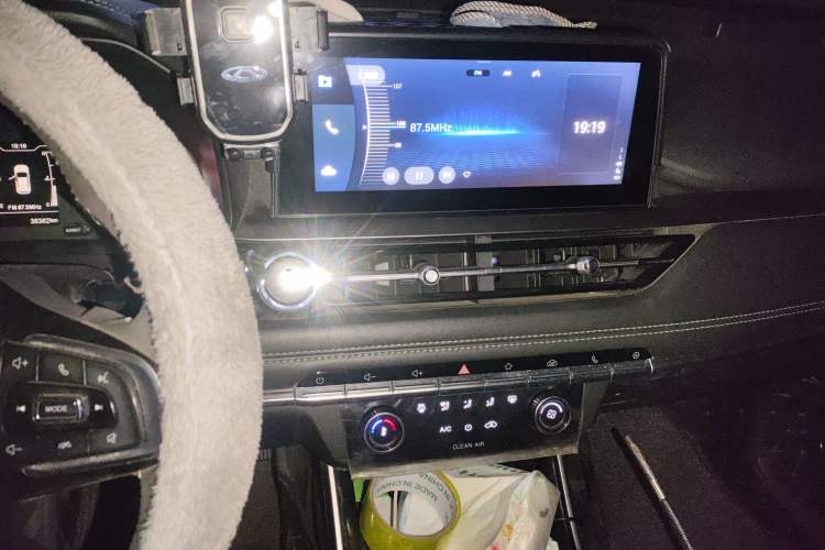 Used Chery Tiggo 5x 2020 1.5L Manual Urban Edition
