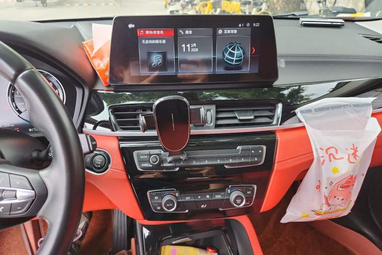 Used BMW X2 2021 sDrive25i M Sport Package