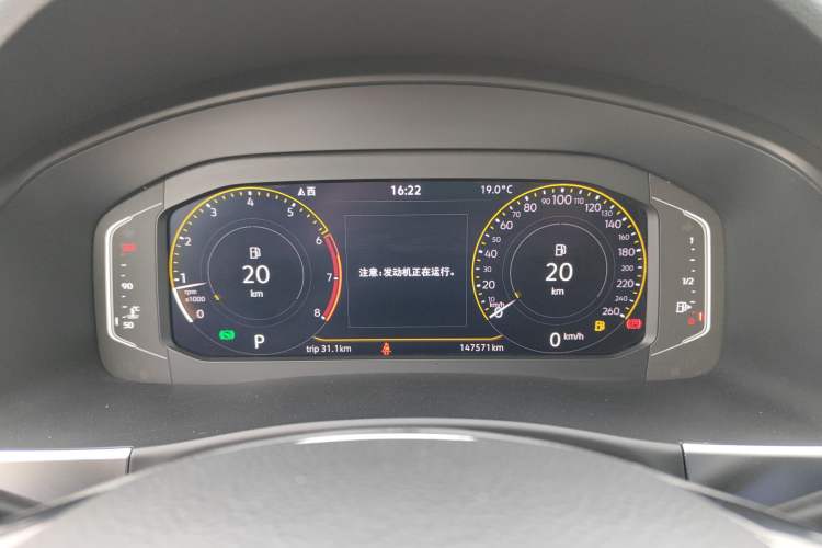 Used Volkswagen Teramont 2020 Revised Version 330TSI Two-Wheel Drive Luxury Edition
