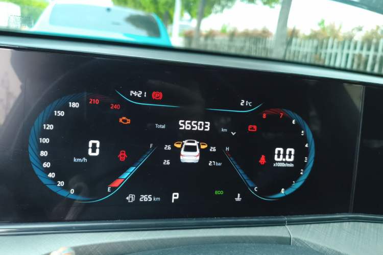 Used CHANGAN Eado 2023 Changan Edition PLUS Blue Whale NE 1.4T GDI DCT Prestige Version Odometer Close Up