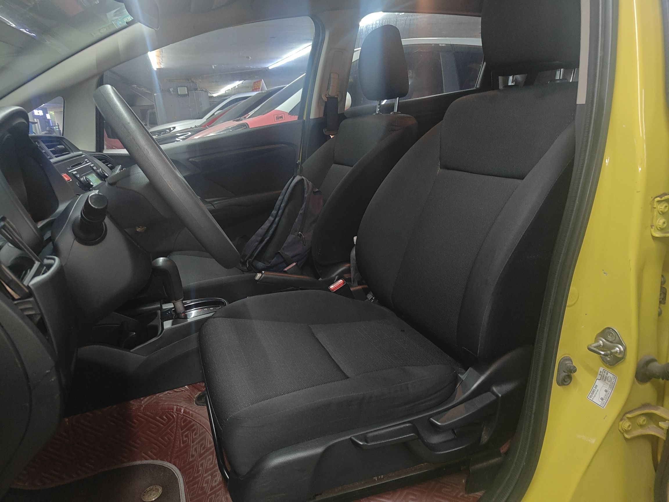 Interior delantero
