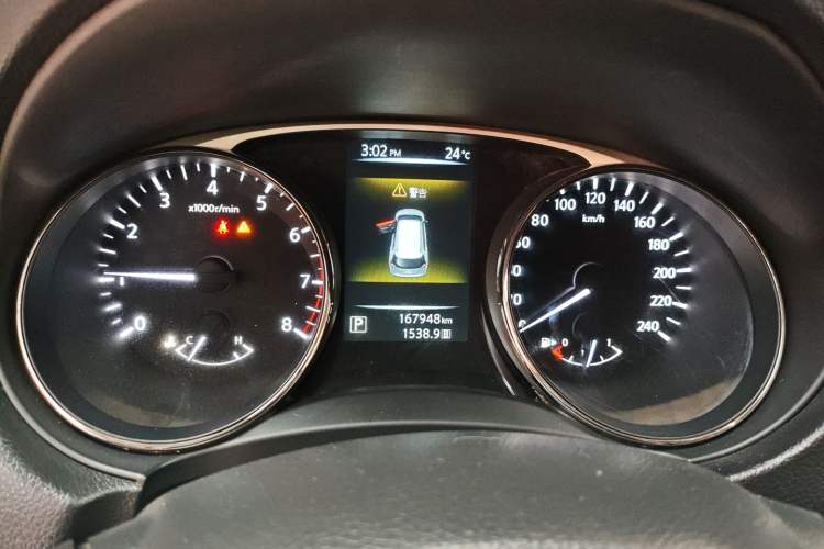 Used Nissan X-Trail 2015 2.0L CVT Comfort MAX Edition 2WD
