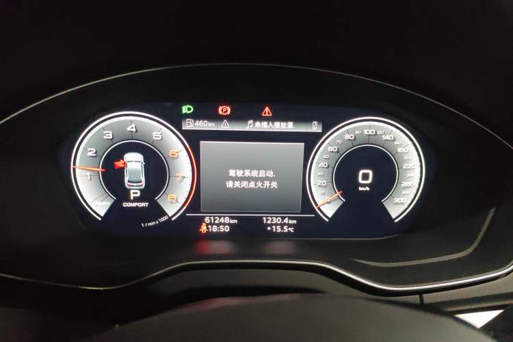 Used Audi Q5L 2021 40 TFSI Fashion Dynamic Model